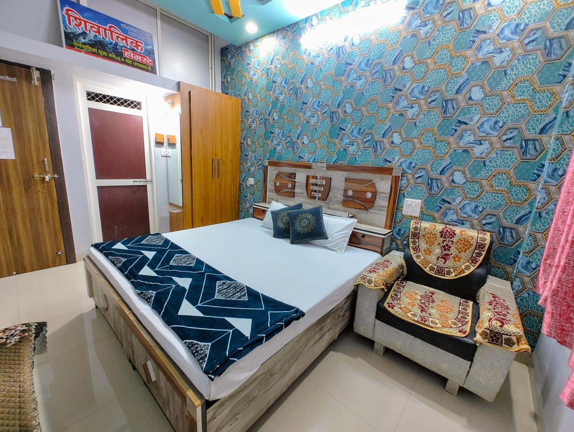 Homestay Shivalik Ujjain